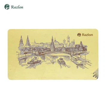 Carte RFID de proximité
